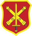 Artillery Battalion, North Macedonia.png