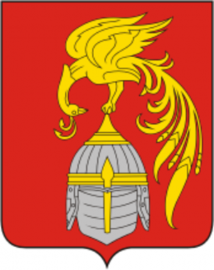 Arms (crest) of Yuzhsky Rayon