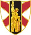 Birmingham High School Junior Reserve Officer Training Corps, US Army1.jpg