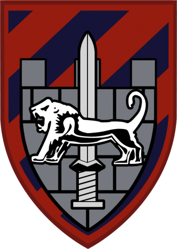 Coat of arms (crest) of the Camp Ofer, Israel Defence Forces