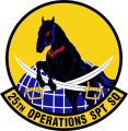 25th Operations Support Squadron, US Air Force.jpg