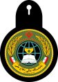 Islamic Republic of Iran Supreme National Defence University.jpg