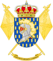 Personnel Support Directorate, Spanish Army.png