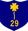 29th Infantry Brigade Group, British Army.png