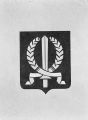 Headquarters B Division, Netherlands East Indies.jpg