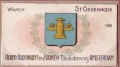 Oldenkott plaatje, wapen van Sint Oedenrode