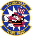 74th Fighter Squadron, US Air Force.jpg
