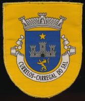 Brasão de Currelos/Arms (crest) of Currelos