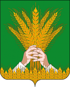 Arms (crest) of Kiknursky Rayon