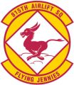 815th Airlift Squadron, US Air Force.jpg