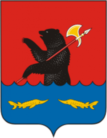 Arms of Rybinsk Rayon