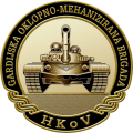 Guards Armoured Mechanized Brigade, Croatian Army.png