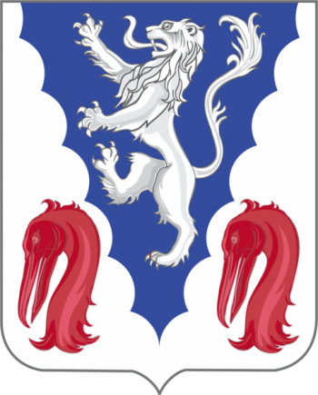 Arms of 401st Glider Infantry Regiment, US Army