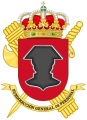 Personnel General Sub-Directorate, Guardia Civil.png
