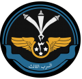 3 Squadron, Royal Saudi Air Force.png