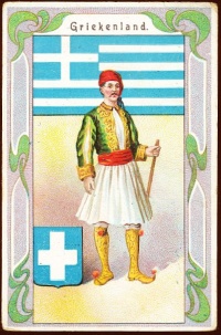 Arms, Flags and Types of Nations trade card Greece