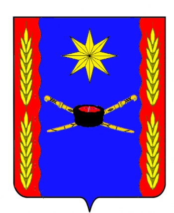 Coat of arms (crest) of Giaginskaya