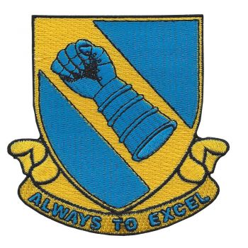 Coat of arms (crest) of the 751st Tank Battalion, US Army