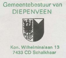 Wapen van Diepenveen/Arms (crest) of Diepenveen