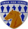 Tinian High School Junior Reserve Officer Training Corps, US Army1.jpg