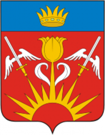 Arms (crest) of Znamensk (Astrakhan Oblast)