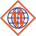 2nd Signal Brigade, US Army.png