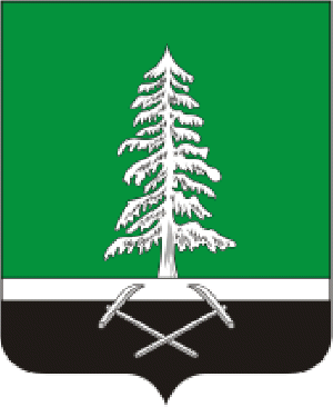 Arms (crest) of Nelidovskiy Rayon