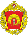 Ussuriysk Suvorov Military School, Russia.png