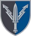 111th Information and Telecommunication Node, Ukraine.png