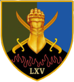 65th Mechanized Brigade, Ukrainian Army.png