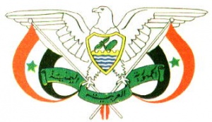 Arms of National Arms of Yemen