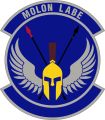 350th Special Warfare Training Squadron, US Air Force.jpg