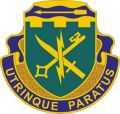 Special Troops Battalion 37th Infantry Brigade Combat Team, Arkansas Army National Guarddui.jpg