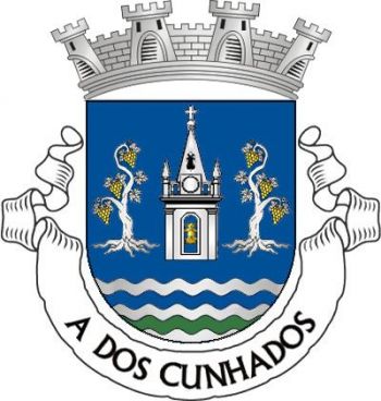 Brasão de A dos Cunhados/Arms (crest) of A dos Cunhados