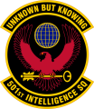 501st Intelligence Squadron, US Air Force.png