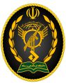 Command and General Staff University of the Islamic Revolutionary Guard Corps, Iran.jpg