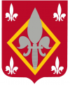 51st Engineer Battalion, US Army.png