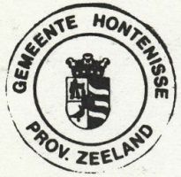Wapen van Hontenisse/Arms (crest) of Hontenisse