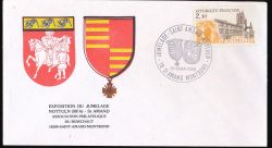 Blason de Saint-Amand-Montrond/Arms (crest) of Saint-Amand-Montrond
