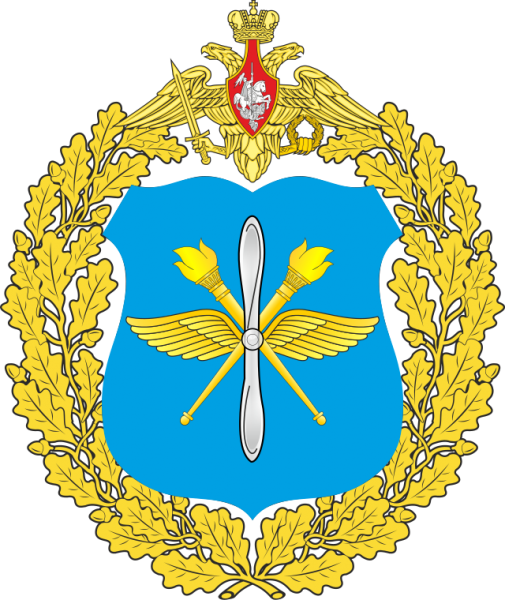 File:Aviation Safety Service of the Armed Forces of the Russian Federation.png