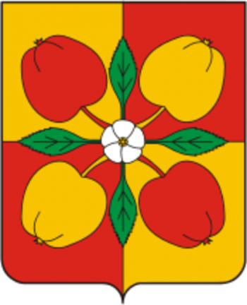Coat of arms (crest) of Bekovsky Rayon