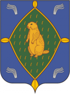 Arms (crest) of Bizhbulyak Rayon