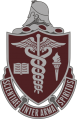 Walter Reed Army Medical Center, US Army.png