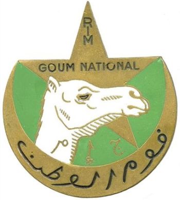 Arms of National Goum, Mauretanian Army