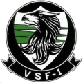 Antisubmarine Fighter Squadron 1 (VSF-1) War Eagles, US Navy.png