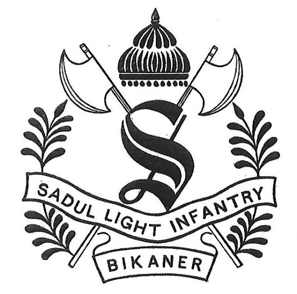 File:Bikaner Sadul Light Infantry, Bikaner.jpg