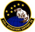 349th Operations Support Squadron, US Air Force.jpg