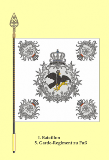 Coat of arms (crest) of 5th Guards Regiment on Foot, Germany