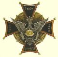 9th Automobile Division, Polish Army.jpg