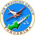 Air Training Group Tokushima, JMSDF.jpg